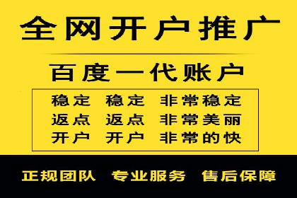 360信息流广告创意策略案例分析
